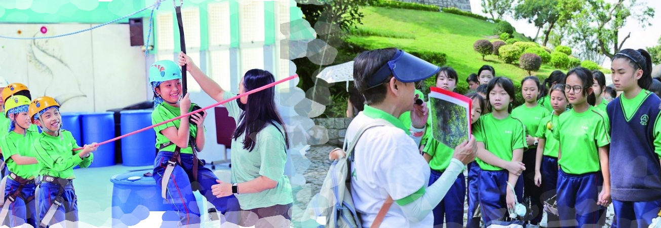 【澳門日報消息】澳坊校領袖生培訓助成長